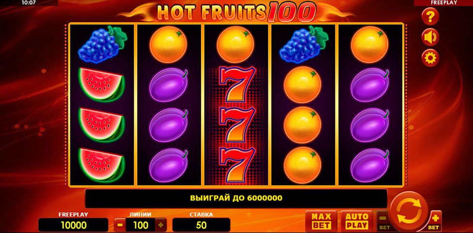 игровой автомат hot fruits